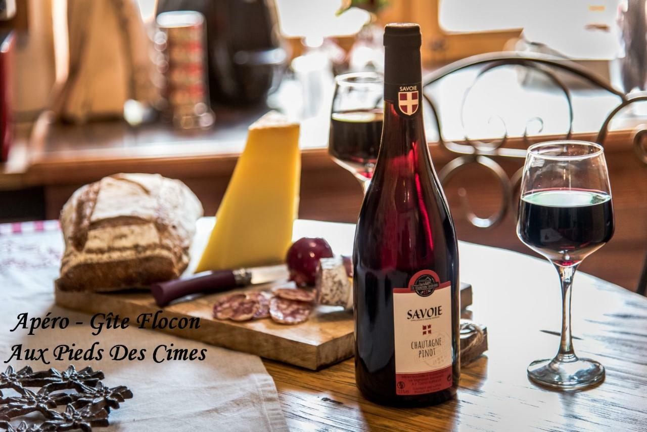 Aux Pieds Des Cimes Apartment La Plagne Bagian luar foto