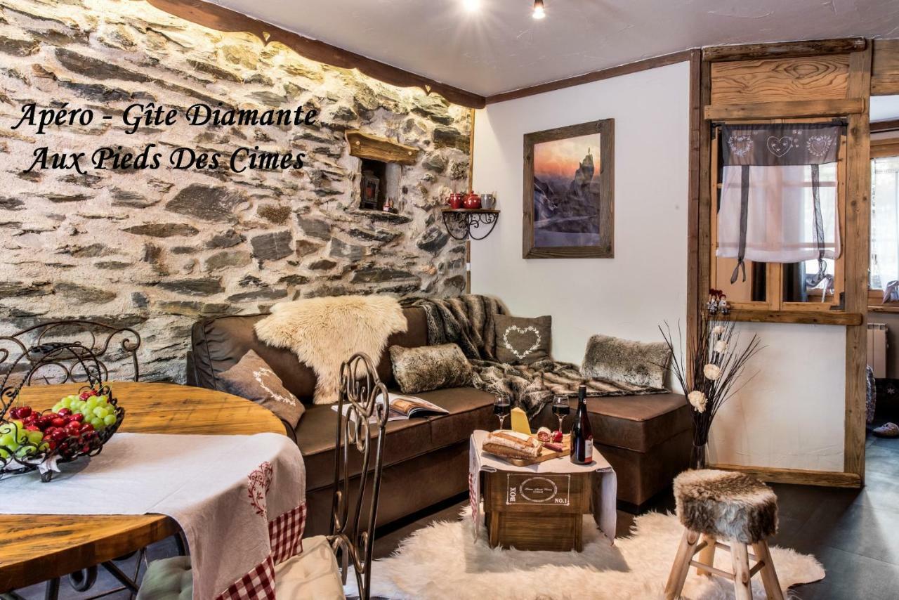 Aux Pieds Des Cimes Apartment La Plagne Bagian luar foto
