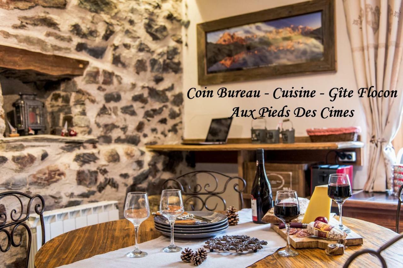 Aux Pieds Des Cimes Apartment La Plagne Bagian luar foto